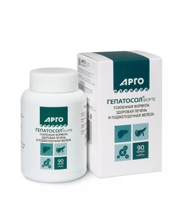 biolite Hepatosol-Form Capsules 90 pcs - Buy Online on GoSupps.com