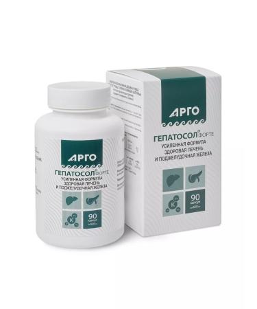 biolite Hepatosol-Form Capsules 90 pcs - Buy Online on GoSupps.com