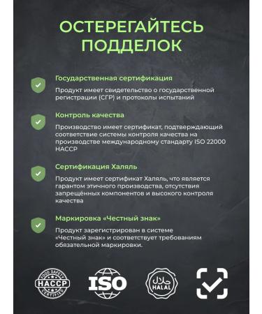 BioMins Magnesium Malat for energy and nervous system 60 pcs - Buy Online on GoSupps.com