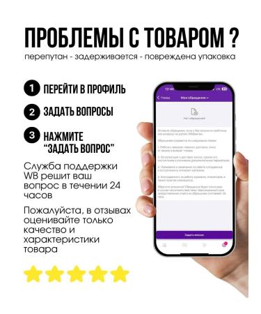 Babyliss E786 stipel machine - Buy Online on GoSupps.com