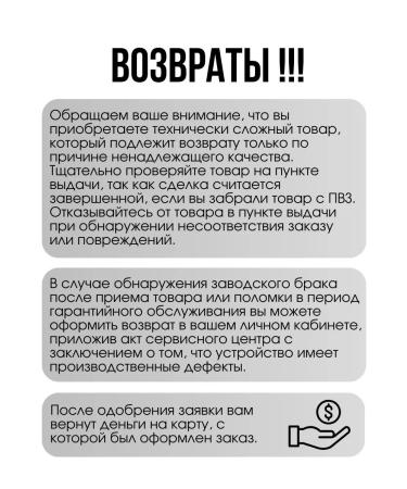 Babyliss E786 stipel machine - Buy Online on GoSupps.com