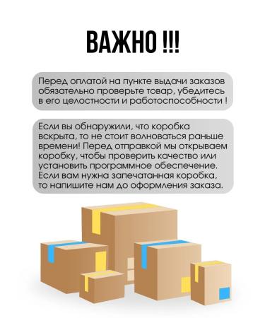 Babyliss E786 stipel machine - Buy Online on GoSupps.com