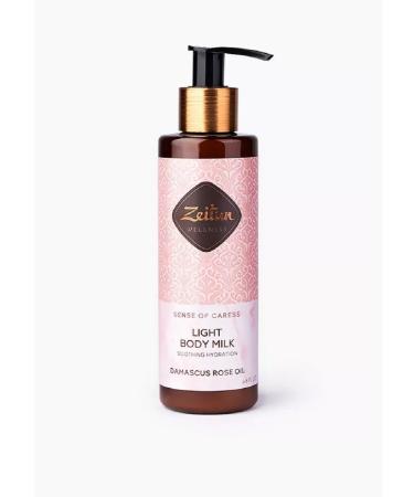 Zeitun Body milk with Damascus rose essential oil 200 ml