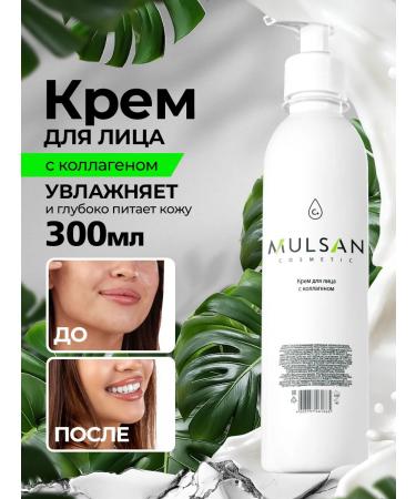 Mulsan Moisturizing face with collagen 300 ml