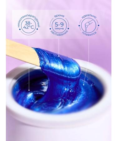 PRO100WAX Depilation wax 1000 g - Buy Online on GoSupps.com