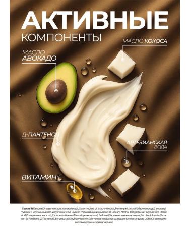 Mulsan Hand cream moisturizing perfumed 400 ml - Buy Online on GoSupps.com