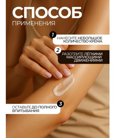 Mulsan Hand cream moisturizing perfumed 400 ml - Buy Online on GoSupps.com