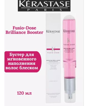 Kerastase Krasastas Fusio-Dose Brilliance Buster for shine 120ml - Buy Online on GoSupps.com