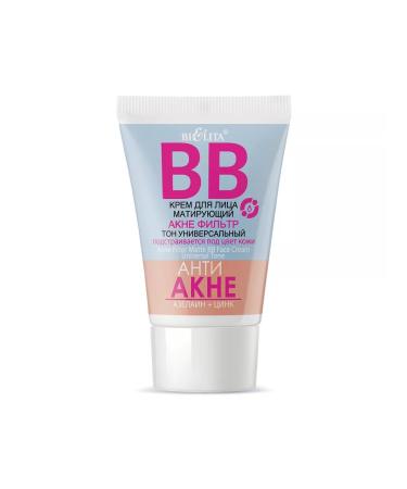 Belita-Vitex BB cream for face - Buy Online on GoSupps.com