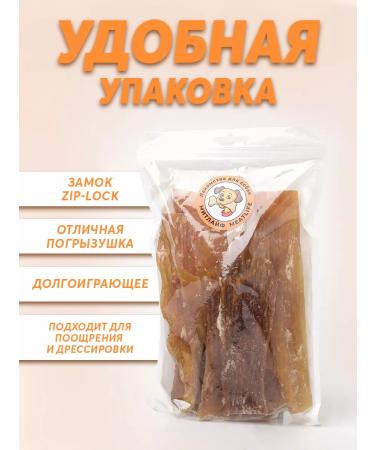 Meatlife Business Zab was 500 grams - Buy Online on GoSupps.com