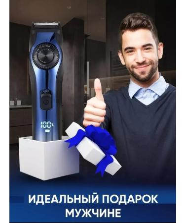 VGR Trimmer for shaving beard and mustache powerful and universal - Buy Online on GoSupps.com