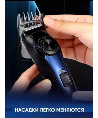VGR Trimmer for shaving beard and mustache powerful and universal - Buy Online on GoSupps.com