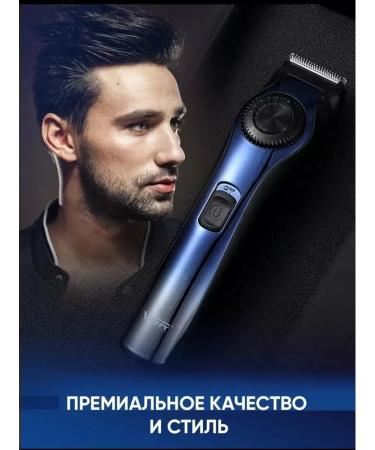 VGR Trimmer for shaving beard and mustache powerful and universal - Buy Online on GoSupps.com