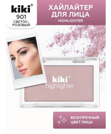 KIKI Highlighter for Facial Palette light pink Highlighter