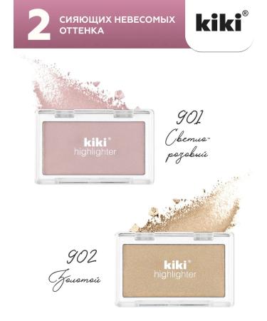 KIKI Highlighter for Facial Palette light pink Highlighter - Buy Online on GoSupps.com