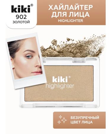 KIKI Highlighter for Face Palette Golden Highlighter
