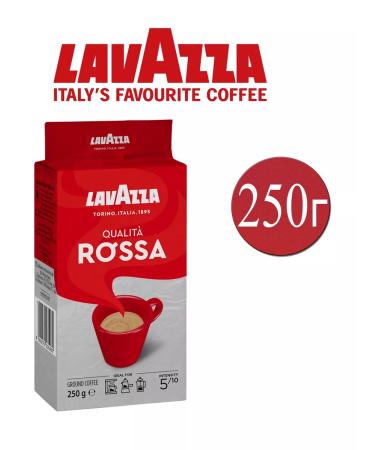 Lavazza Ground Coffee Qualit rossa 250 g
