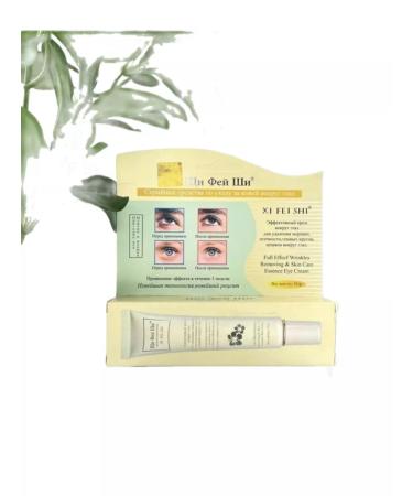 House of Health The cream around the eyes for removal of the more of the XI Fei Shi 35 g - Buy Online on GoSupps.com