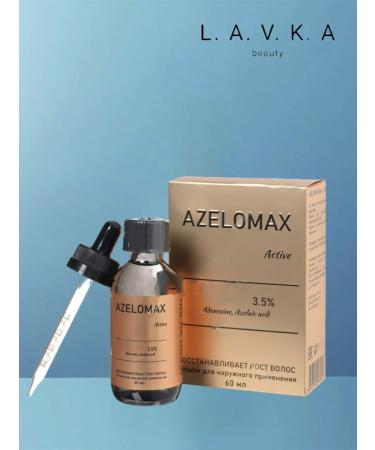 Azelomax Acture3.5 Hair growth lotion