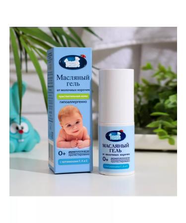 Our Mom Gel from milk crusts on the head oil 30 ml