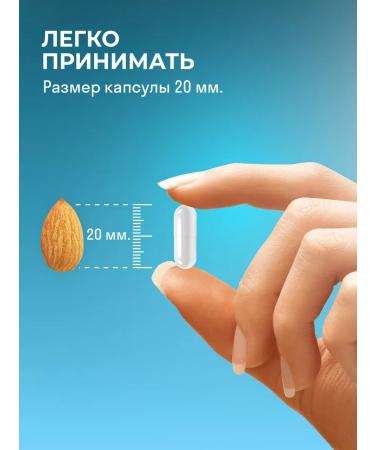 LeafToGo Smartum vitamins for memory and brain to adults 90 kaps - Buy Online on GoSupps.com