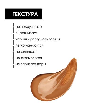 KIKI BB tonal face cream with SPF 15 tone 03 dark beige - Buy Online on GoSupps.com