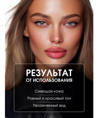 KIKI BB tonal face cream with SPF 15 tone 03 dark beige - Buy Online on GoSupps.com