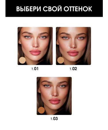 KIKI BB tonal face cream with SPF 15 tone 03 dark beige - Buy Online on GoSupps.com