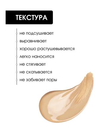 KIKI BB tonal face cream with SPF 15 tone 01 light beige - Buy Online on GoSupps.com