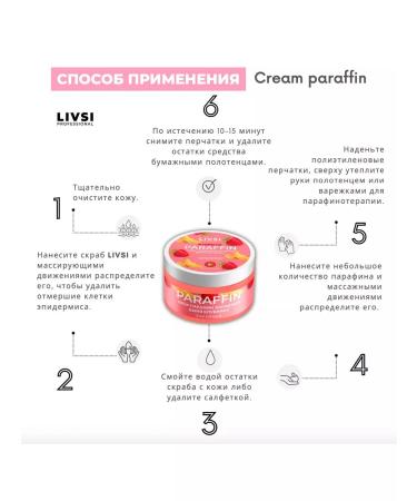 LIVSI Parafine cream strawberry-yield 150 ml - Buy Online on GoSupps.com