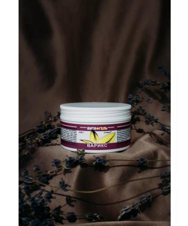 VitaVent Vita Gel "Varies" 100 g - Buy Online on GoSupps.com