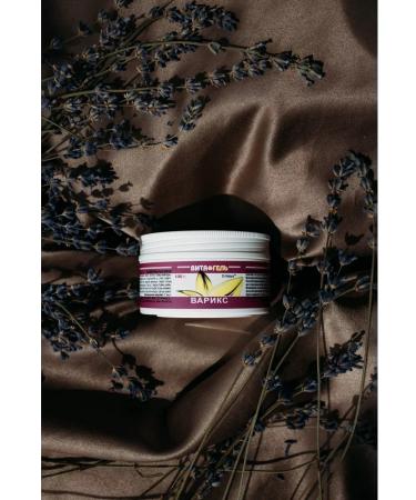 VitaVent Vita Gel "Varies" 100 g - Buy Online on GoSupps.com