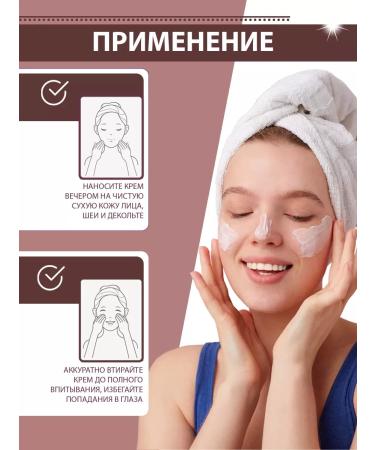 Lolocandy Facial cream anti -aging with caffeine - Buy Online on GoSupps.com