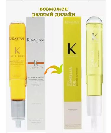 Kerastase Krasastas Fusiodose Nutrition with Camellia oil 120 ml - Buy Online on GoSupps.com