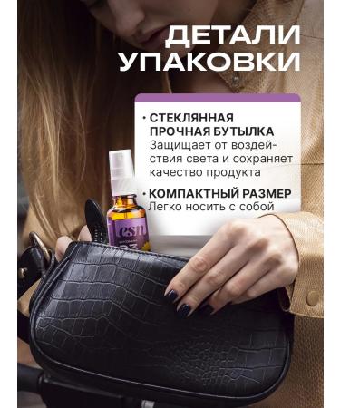 ESN Vitamin D3 Spray 2000M - Buy Online on GoSupps.com