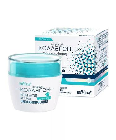 BELITA Sea collagen Cream-Activa for the face of daytime