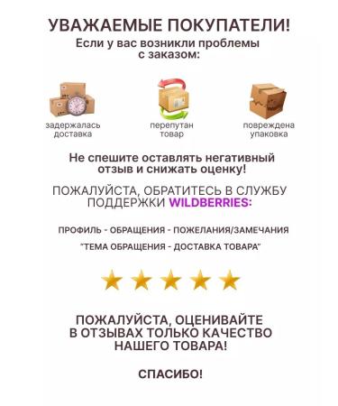 Monin Caramel syrup 250 ml for coffee - Buy Online on GoSupps.com