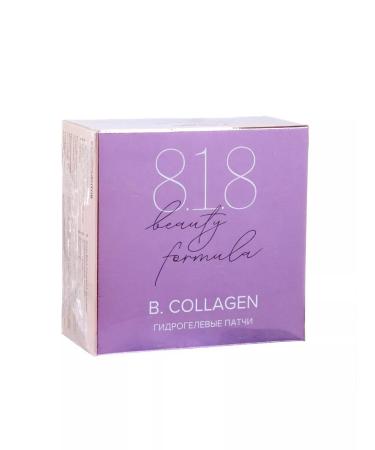 818 Beauty Formula Hydrogel patches for the eyes are anti -aging 60 pcs