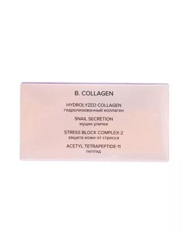 818 Beauty Formula Hydrogel patches for the eyes are anti -aging 60 pcs - Buy Online on GoSupps.com