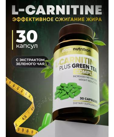 aTech nutrition l carnitine for losing weight Fatigue Sports