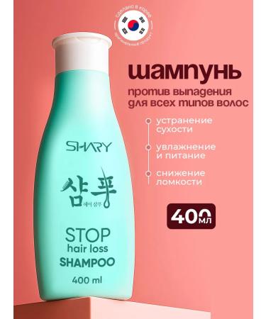 SHARY Shampoo for all types of hair against Korea 24ml loss