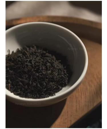 Pyunkang yul Combus Combuchery Black Tea Boosting Serum - Buy Online on GoSupps.com