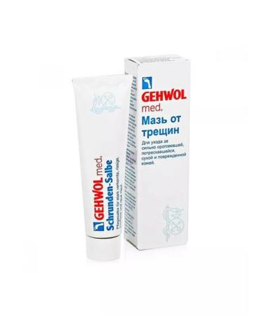 Gehwol Cream Ointment from Feet cracks