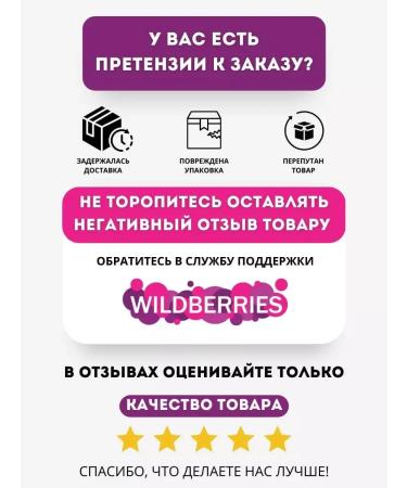 Collistar Sunscreen for the face and body 30 SPF 150 ml - Buy Online on GoSupps.com