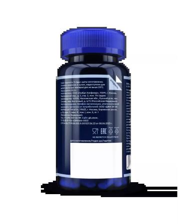 GLS pharmaceuticals Eye complex with lutein and vitamins A B E and C - Buy Online on GoSupps.com