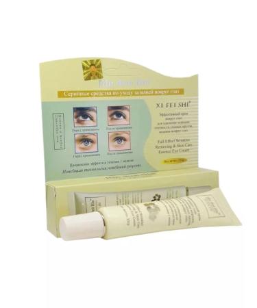 Beautiful period The cream around the eyes - Buy Online on GoSupps.com