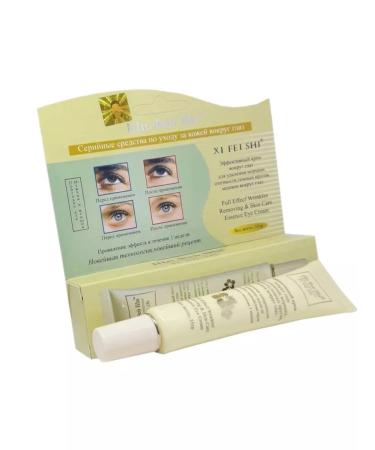 Beautiful period The cream around the eyes - Buy Online on GoSupps.com