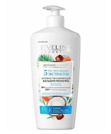 EVELINE Botanic Expert Balm-black skin for dry skin