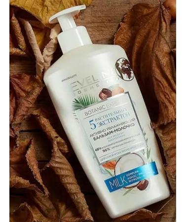 EVELINE Botanic Expert Balm-black skin for dry skin - Buy Online on GoSupps.com