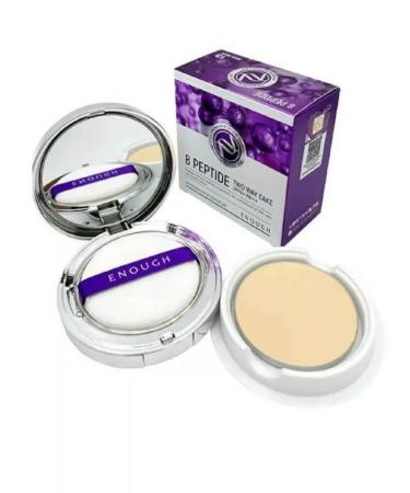 Dream Powder with peptides - Buy Online on GoSupps.com